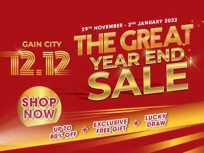 Gain city store washing machine promotion