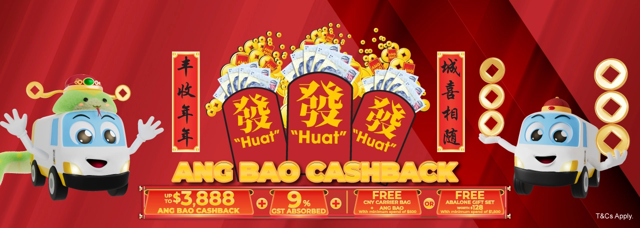 Gain City - Ang Bao Cash Back