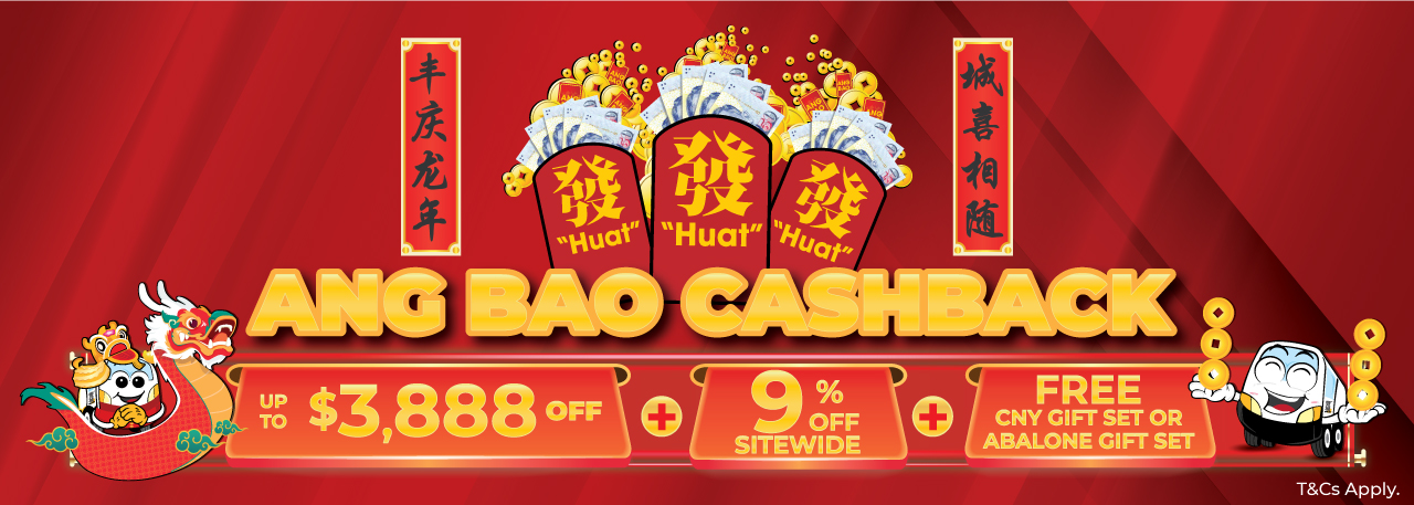 Gain City - Angbao Cashback