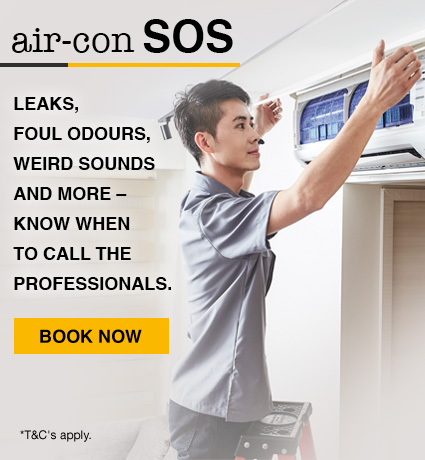 gain city aircon service