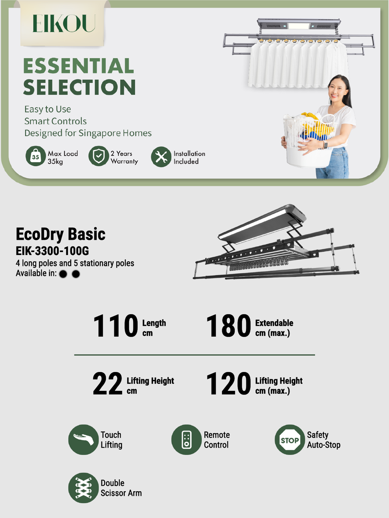 EIKOU ECODRY BASIC ALUMINIUM GREY LAUNDRY RACK EIK-3300-100G