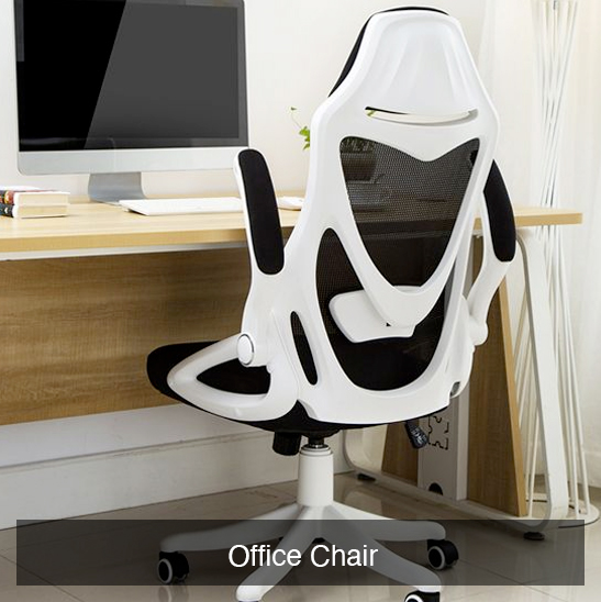 Gain city 2025 office chair