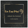 Kin Kao Mai Logo