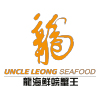 Uncle Leong Logo
