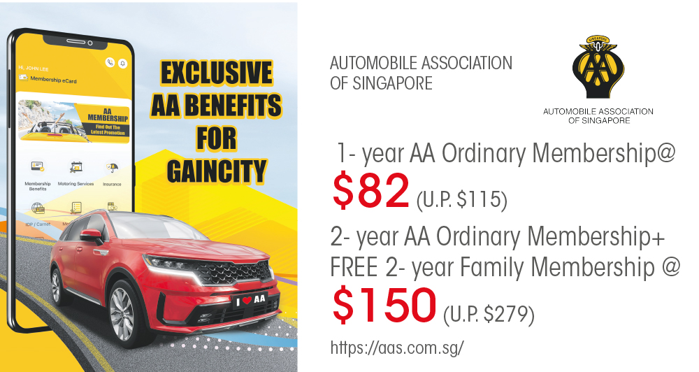 Aa Mobile