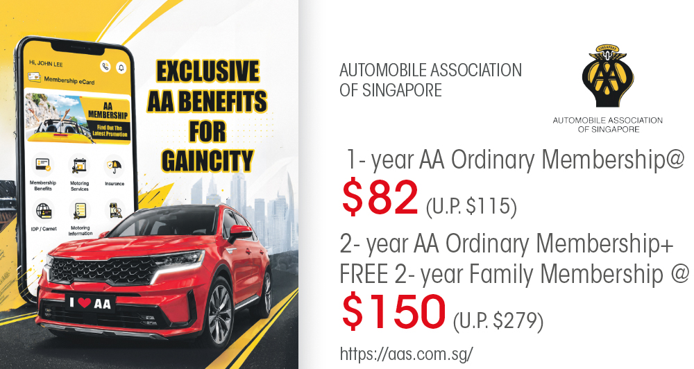 Automobile