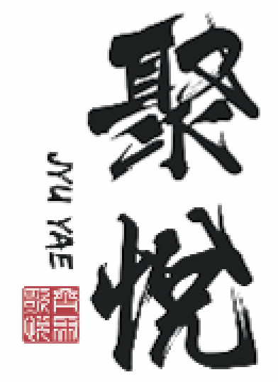 Jyuyaelogo