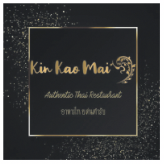 Kinkaomailogo