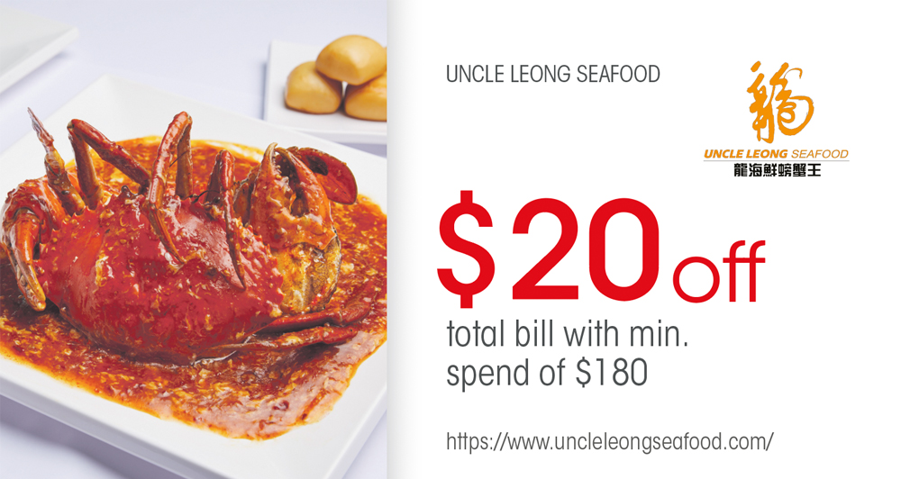 Uncle Leong