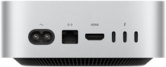 Back view of silver Mac mini showing back ports: one HDMI, one Ethernet, three Thunderbolt ports and power port